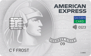 セゾンパール・アメリカン・ エキスプレス・カード券面画像
