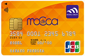 modeccaデポカード券面画像