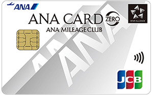 ANA JCBカード券面画像