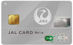 JALカードSuica券面画像