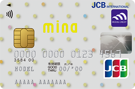 minaカード