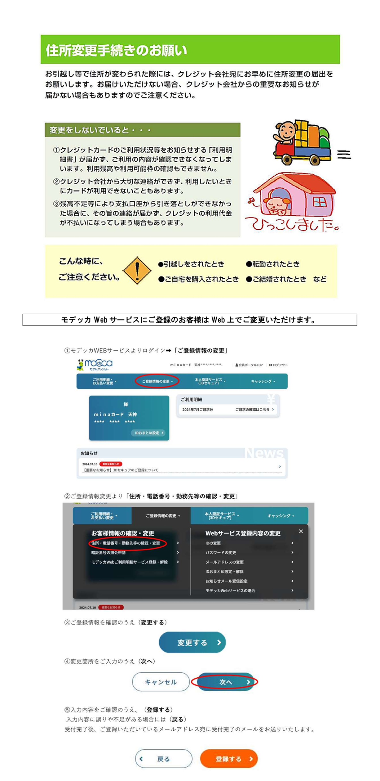 【金欠.comページ】お客ページ 楽天市場】8月最大1,000円OFFクーポン 【特殊紙】エドワーズ