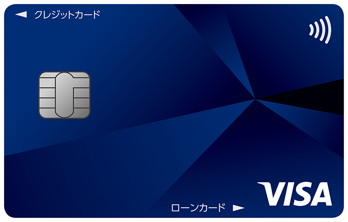 プロミスVisaカード 券面画像